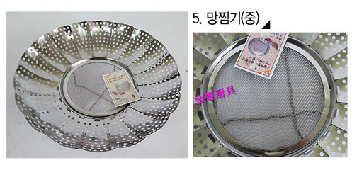 【韓國進口 不銹鋼網(wǎng)狀蒸屜大號】價格,廠家,圖片,蒸籠/籠屜,沈陽東北日用雜品市場王詩媛日雜批發(fā)部-