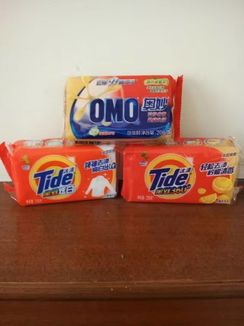 【畢節(jié)低價肥皂貨源便宜奧妙肥皂生產(chǎn)廠家批發(fā)】-