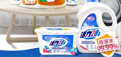 活力28堅(jiān)持退23萬(wàn)單多賣的貨款,有樸實(shí)無(wú)華就有永恒的老品牌活力