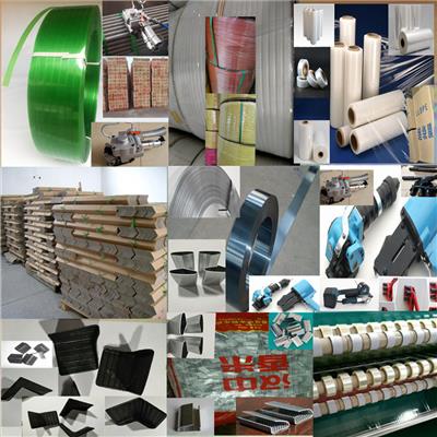 批發(fā)價(jià)格 行情 展會 圖片