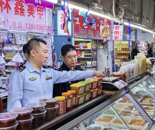 黑龍江省牡丹江市市場監(jiān)管綜合行政執(zhí)法支隊開展農貿市場及海產品經(jīng)營店計量專項檢查暨經(jīng)營者約談會